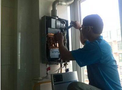 天津市威博热水器上门维修案例